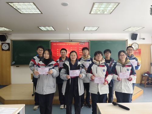 QQ图片20240411143042.jpg