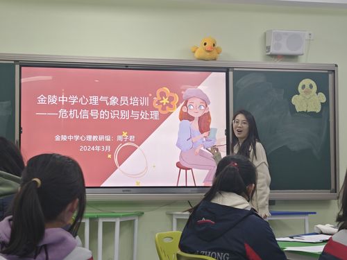 QQ图片20240411143032.jpg