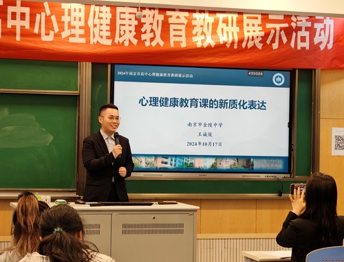 微信图片_20241108091021.jpg