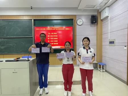 26f5d51ba62bc24e237a6cb27787f114.jpg