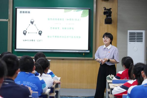 图3(1).jpg