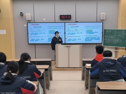 微信图片_20240411144323.jpg