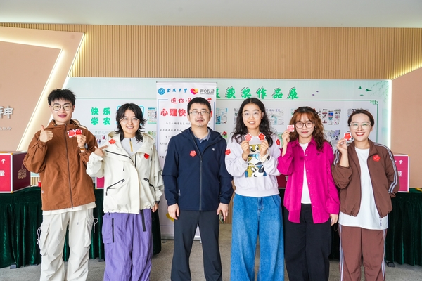 合照.jpg